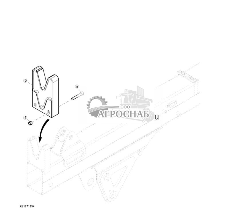 Boom Support, CF710 - ST879854 174.jpg